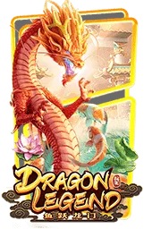 dragon-legend